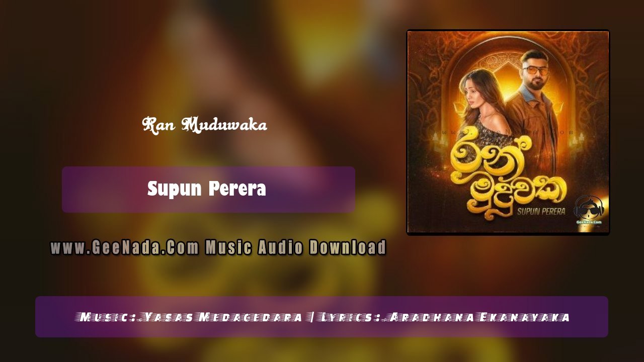 Ran Muduwaka