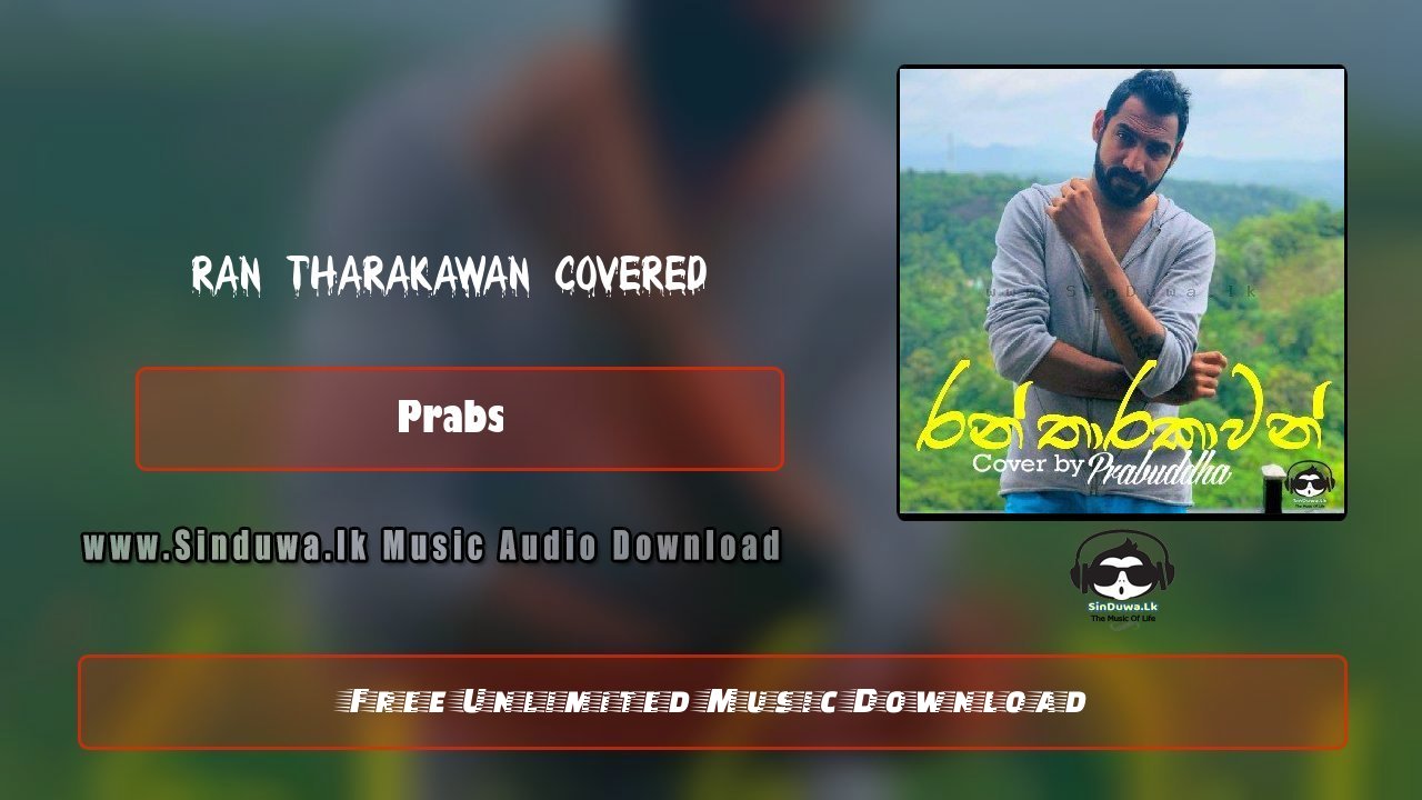 Ran Tharakawan Cover