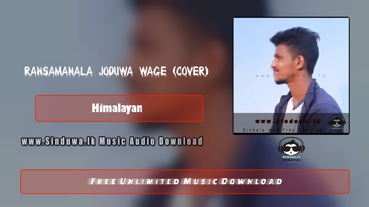 Ransamanala Joduwa Wage (Cover)