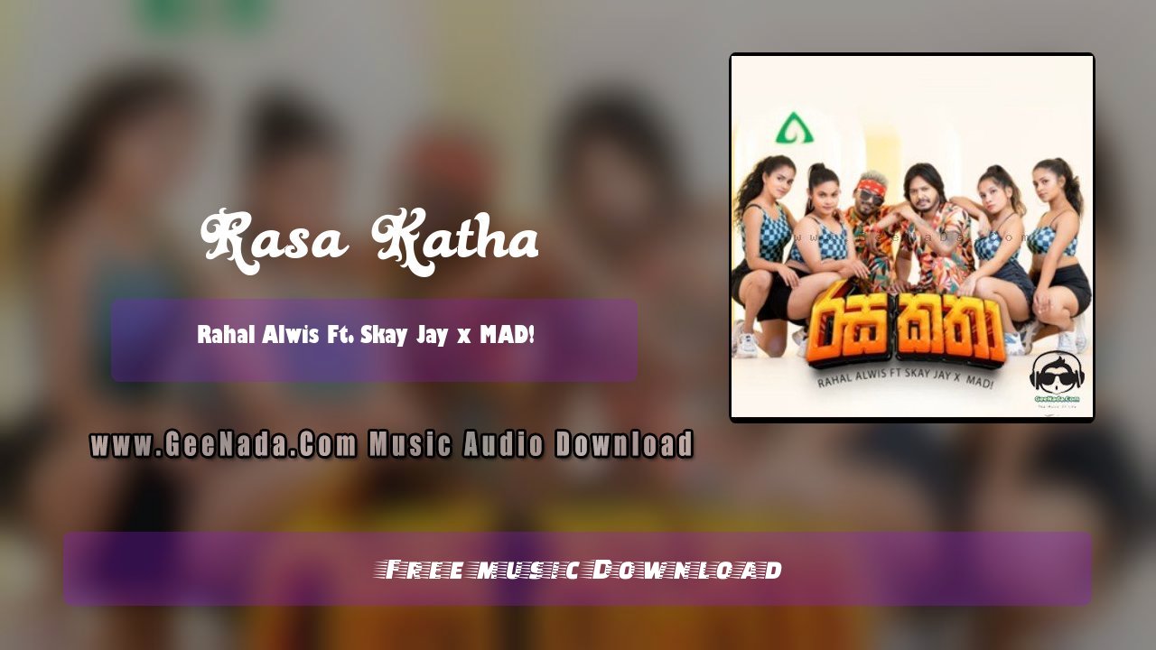 Rasa Katha