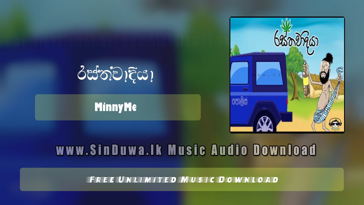 Rasthawaadhiya (Rap) by MinnyMe song cover