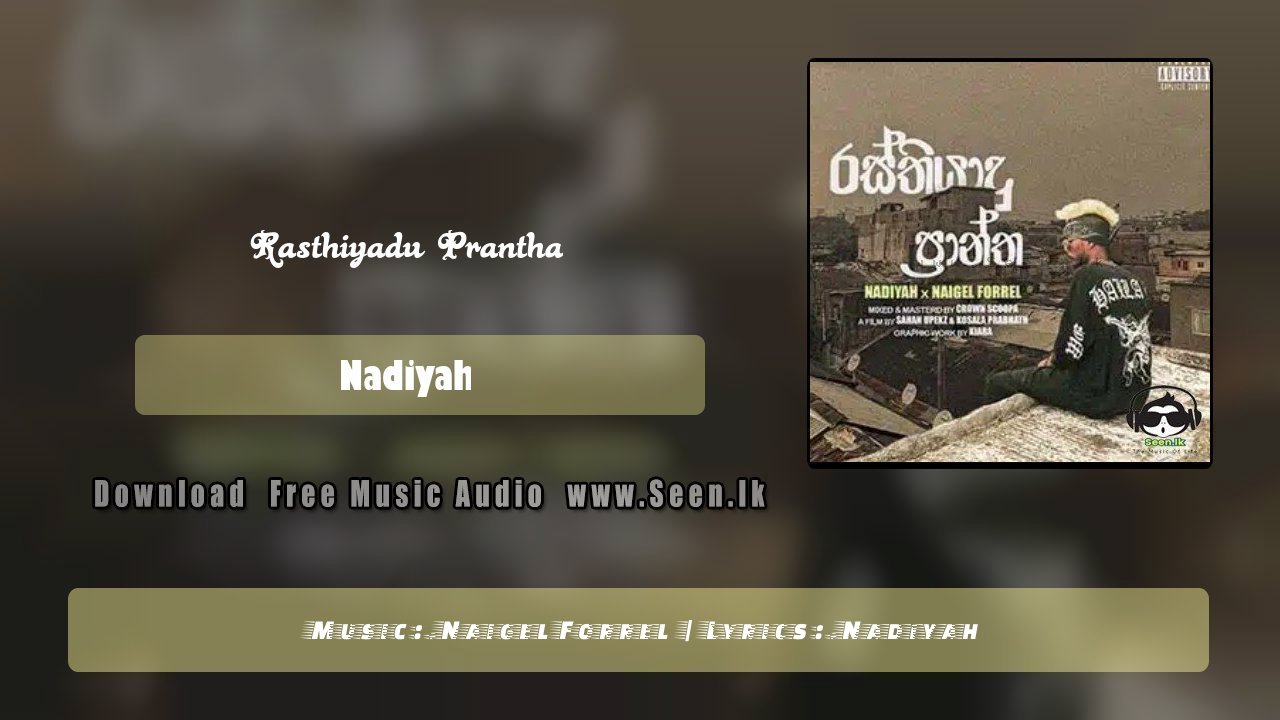 Rasthiyadu Prantha