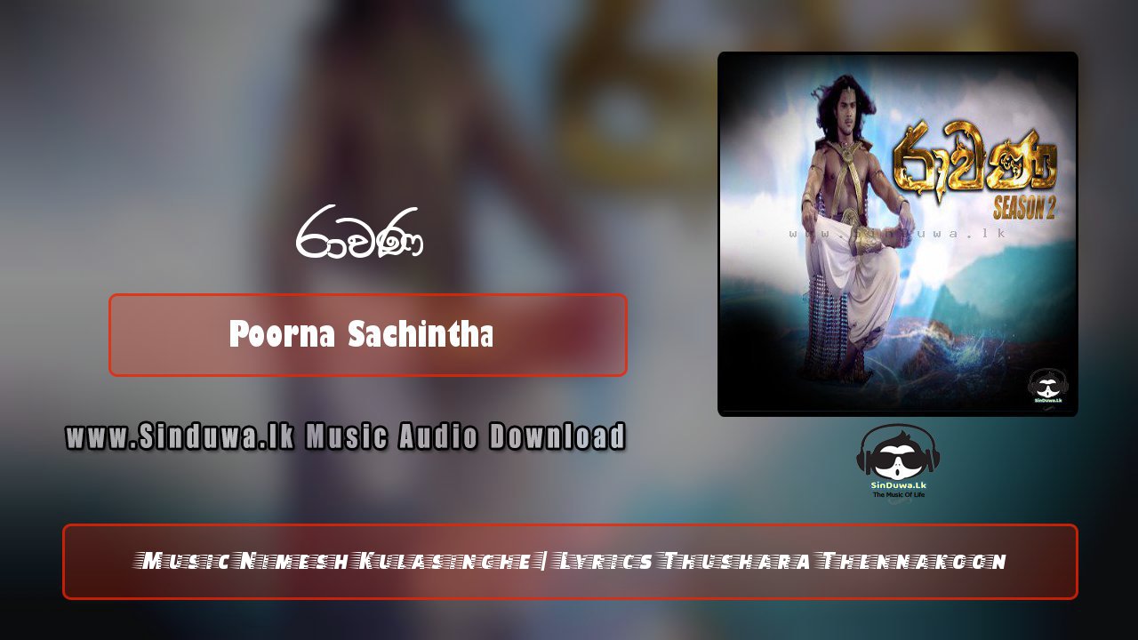 Ravana Season 2 Song (TV Derana) by Poorna Sachintha song cover