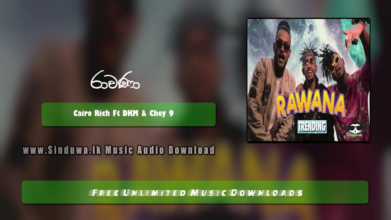 Rawana