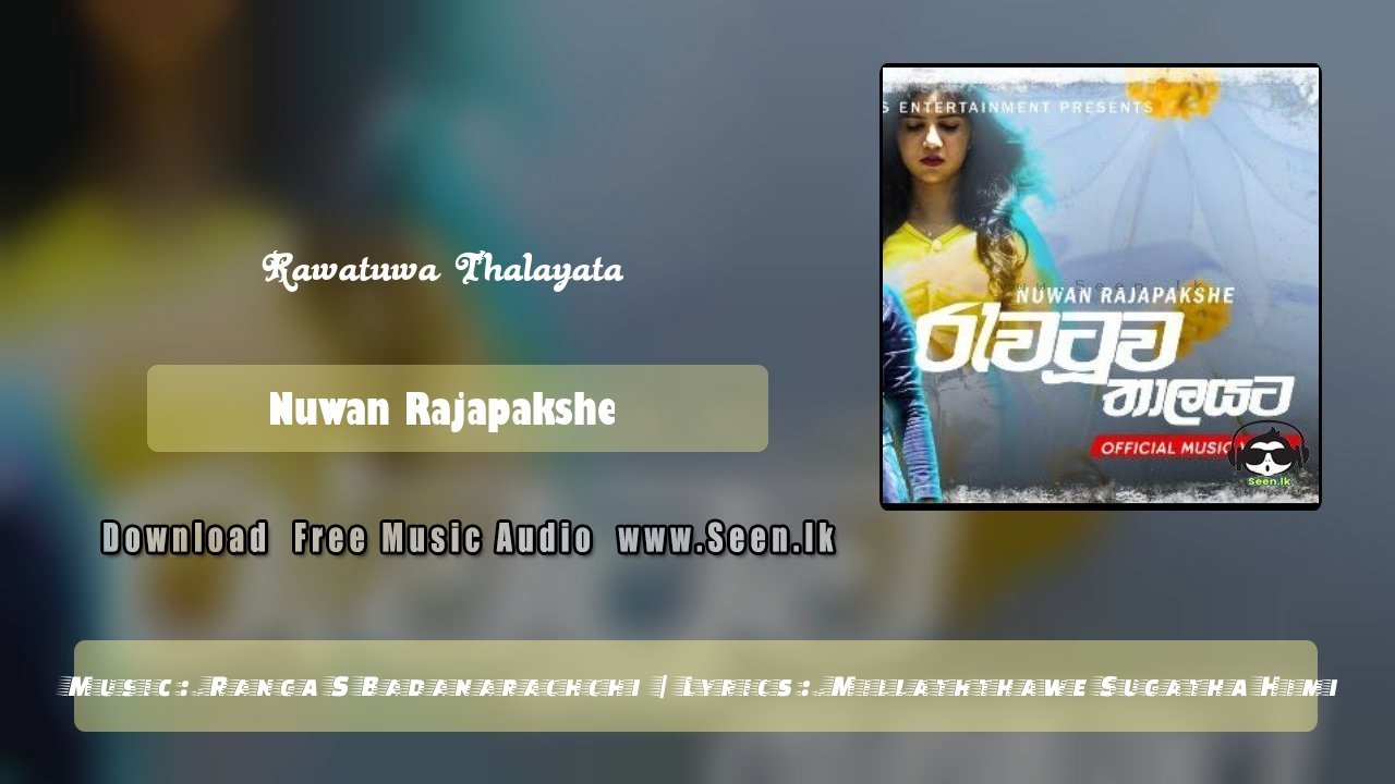 Rawatuwa Thalayata