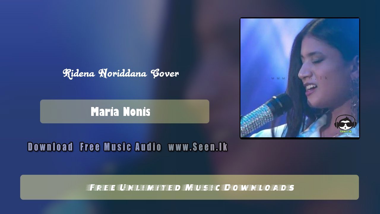 Ridena Noriddana Cover