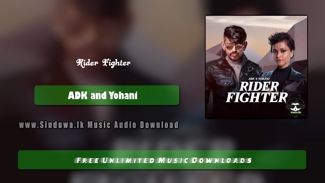Rider Fighter
