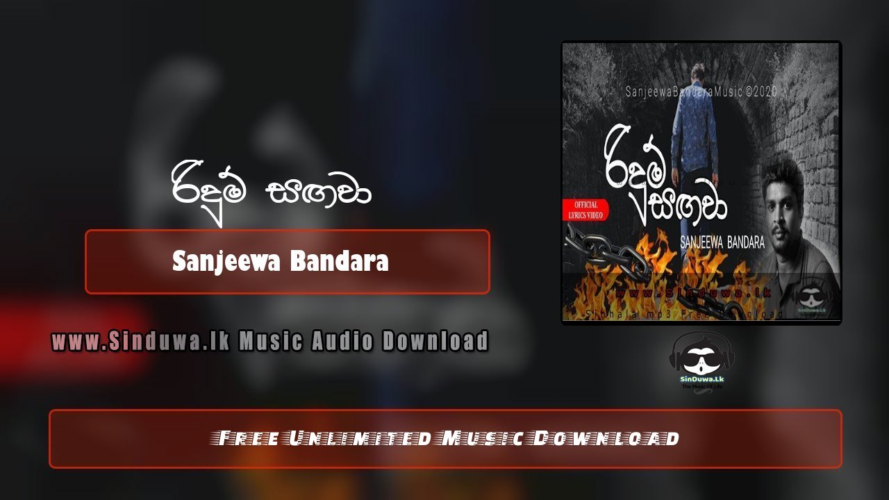 Ridum Sangawa by Sanjeewa Bandara song cover