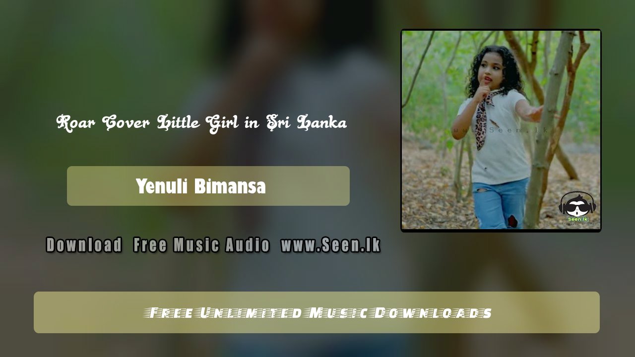 Roar Cover Little Girl in Sri Lanka