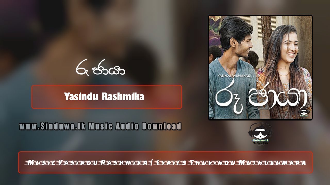 Roo Chaya by Yasindu Rashmika song cover