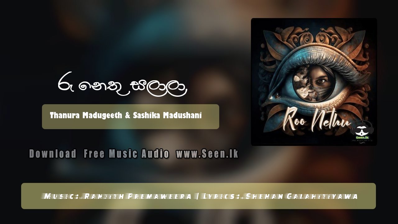 Roo Nethu Salaala