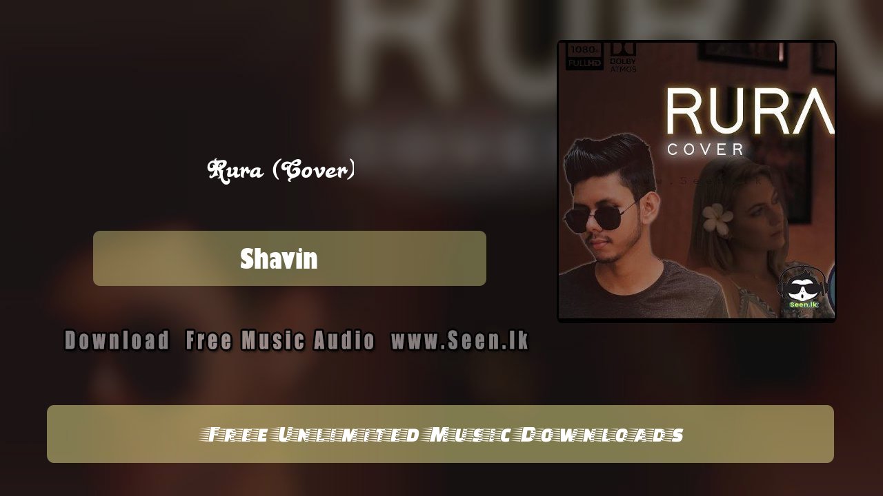 Rura (Cover)