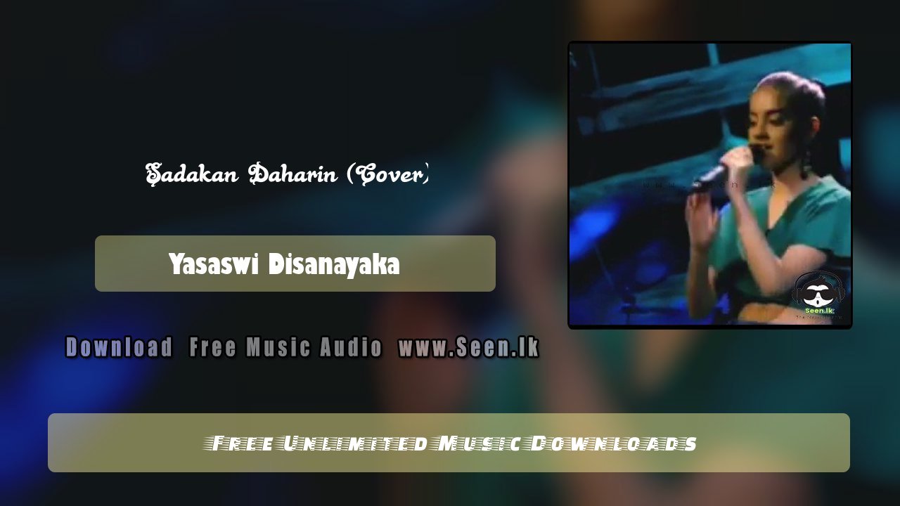 Sadakan Daharin (Cover)
