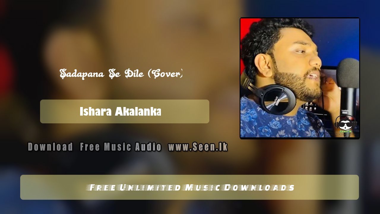 Sadapana Se Dile (Cover)