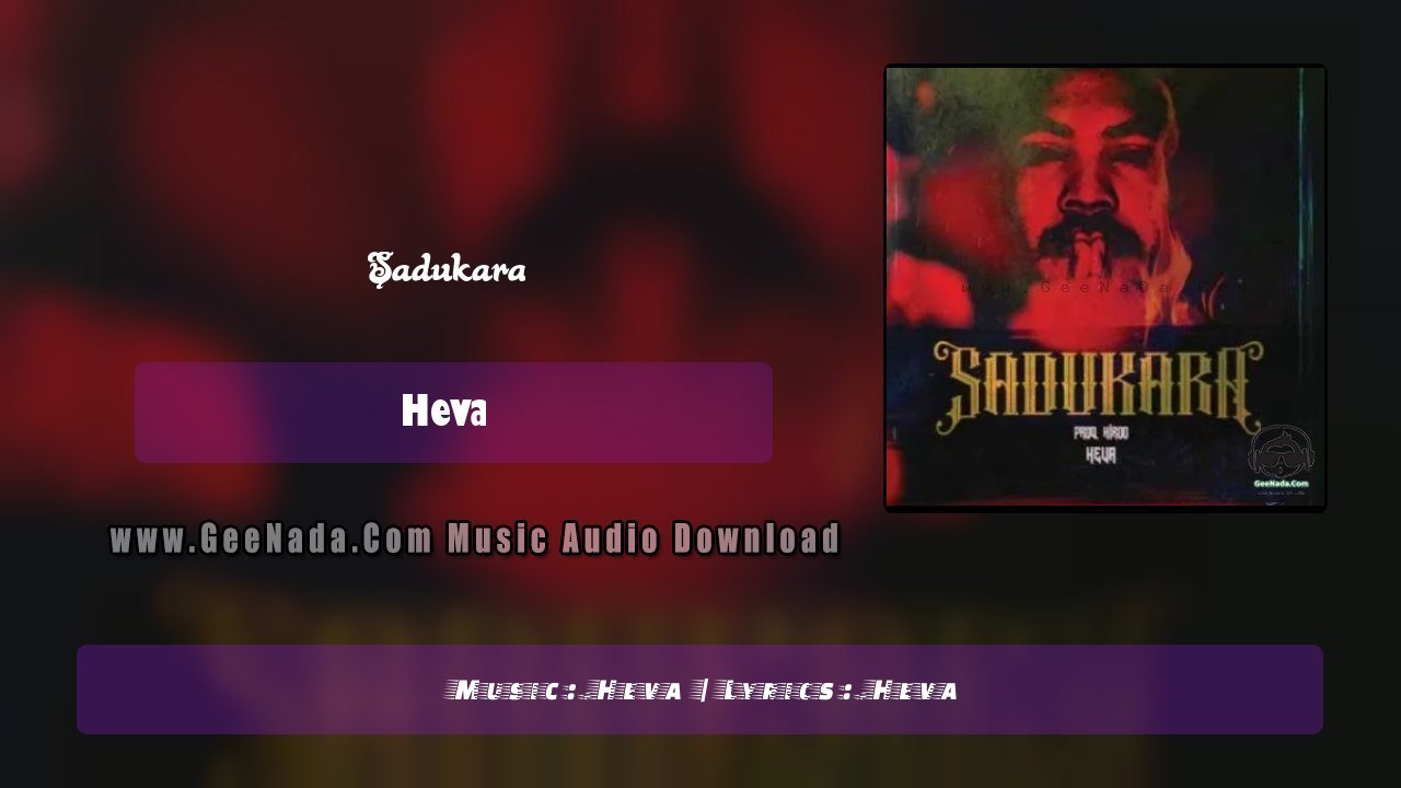 Sadukara