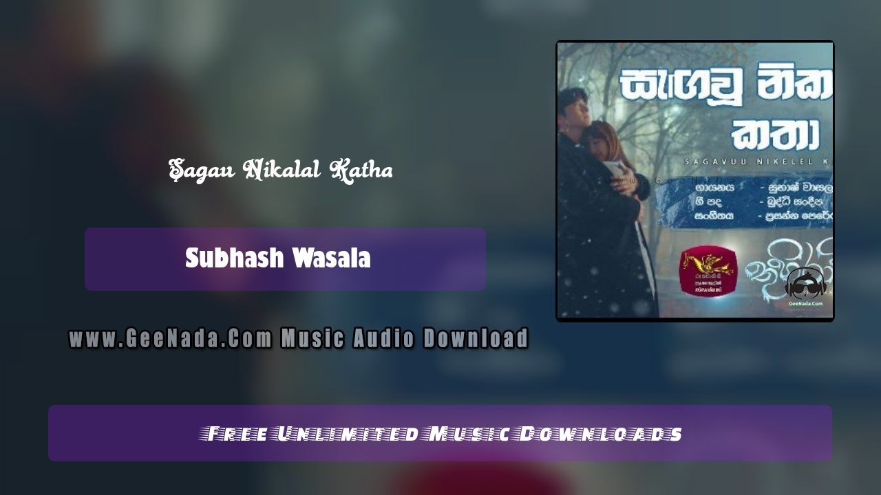 Sagau Nikalal Katha (Thuhiravi)