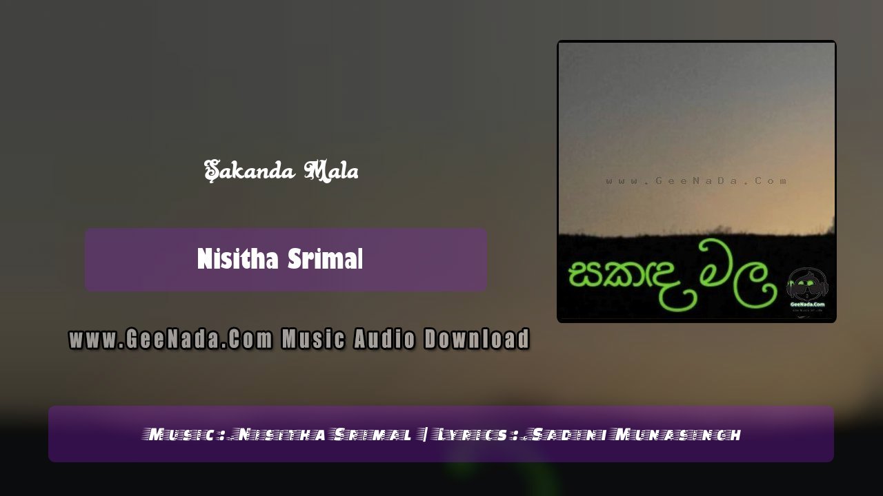 Sakanda Mala