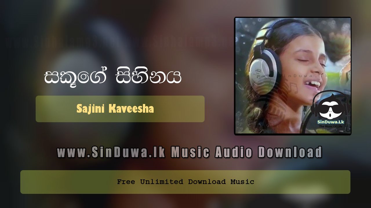 Sakuge Sihinaya Teledrama Theme Song by Sajini Kaveesha song cover