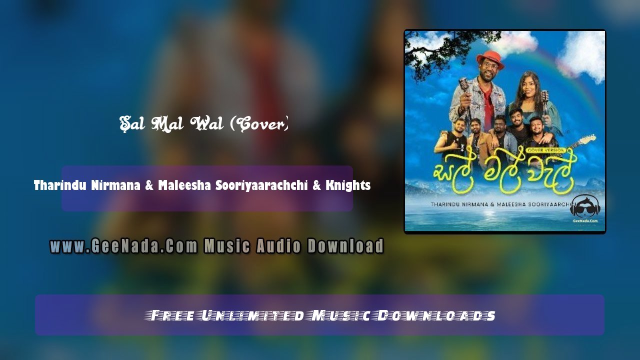 Sal Mal Wal (Cover)