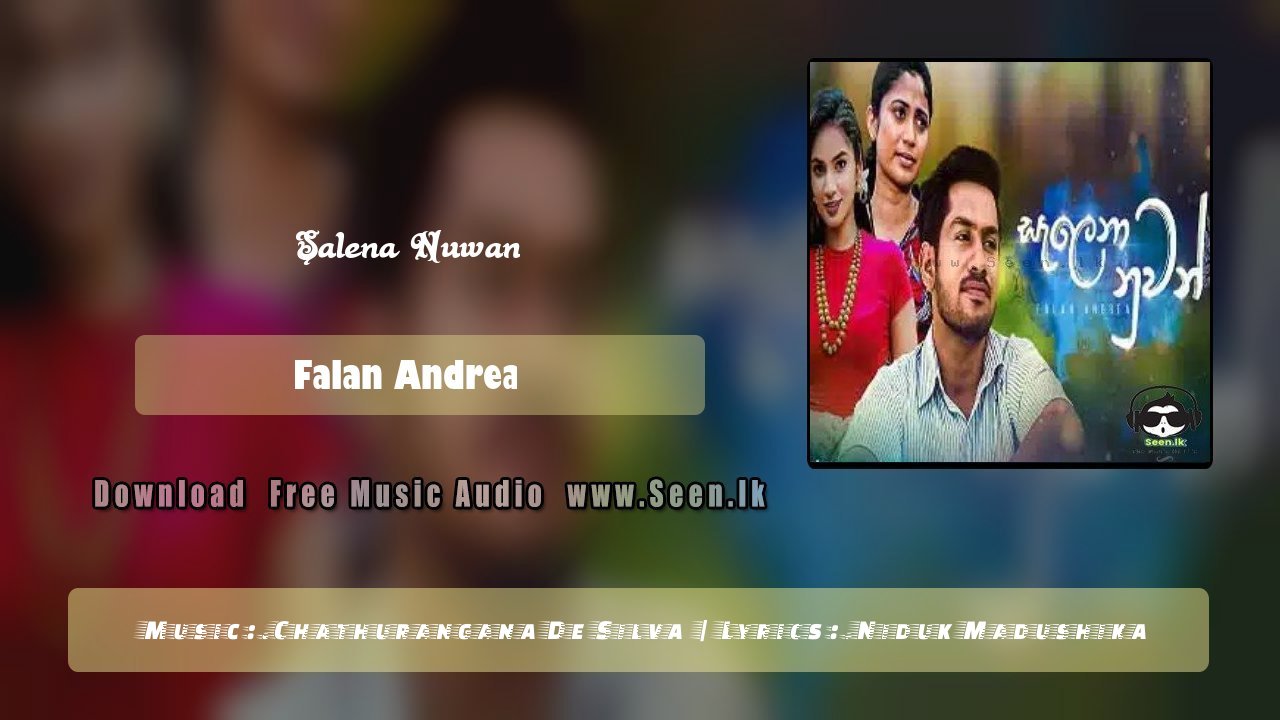 Salena Nuwan