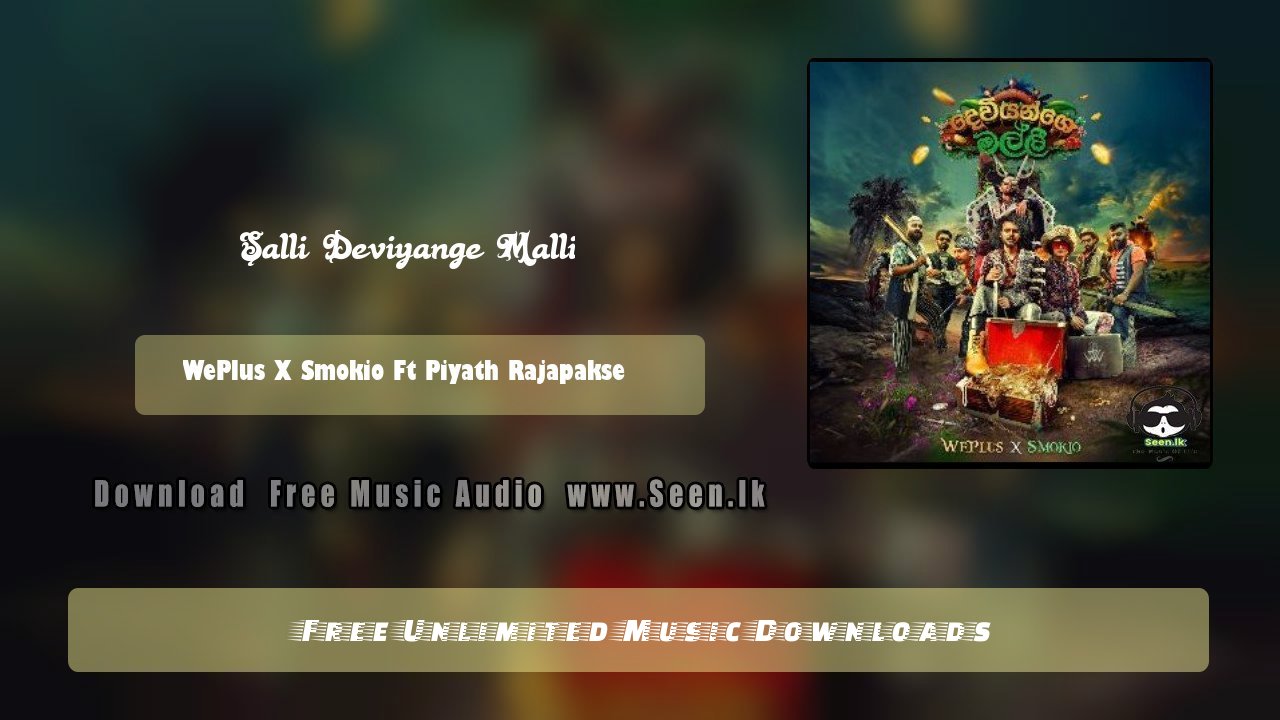 Salli Deviyange Malli