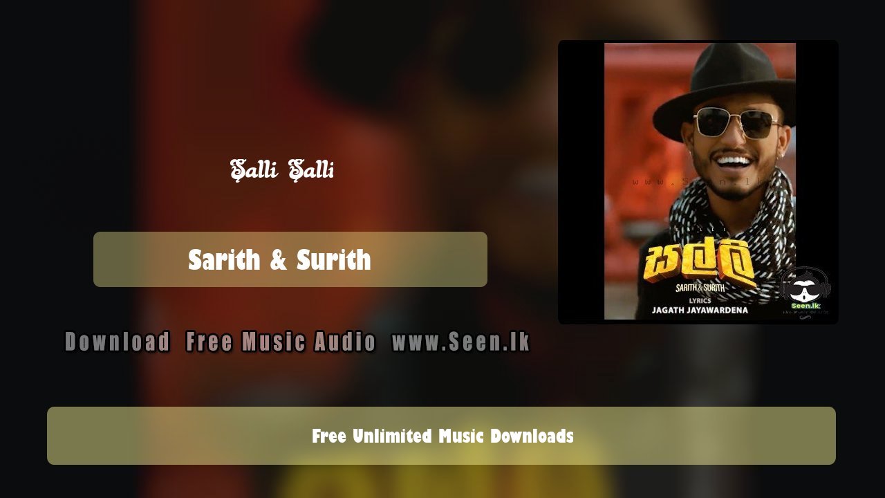 Salli Salli Deyyange Malli (Kodi Gaha Yata)