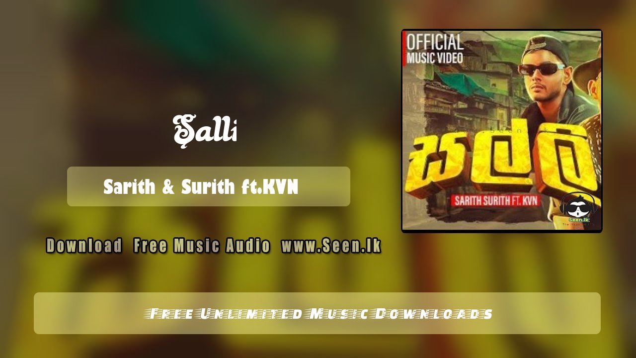 Salli 