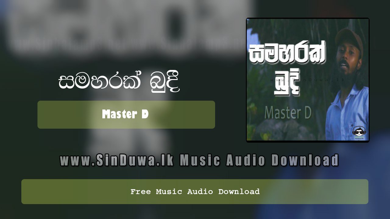 Samaharak Budi (Rap Sinhala) by Master D song cover
