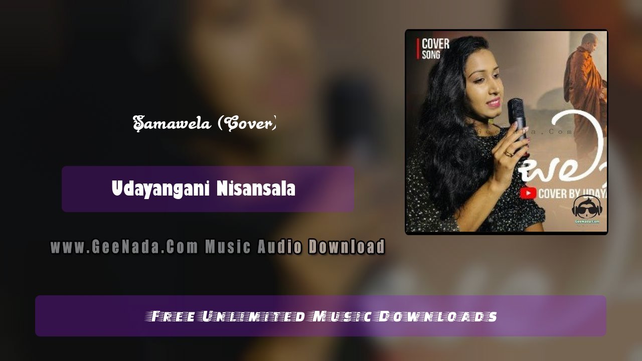 Samawela (Cover)