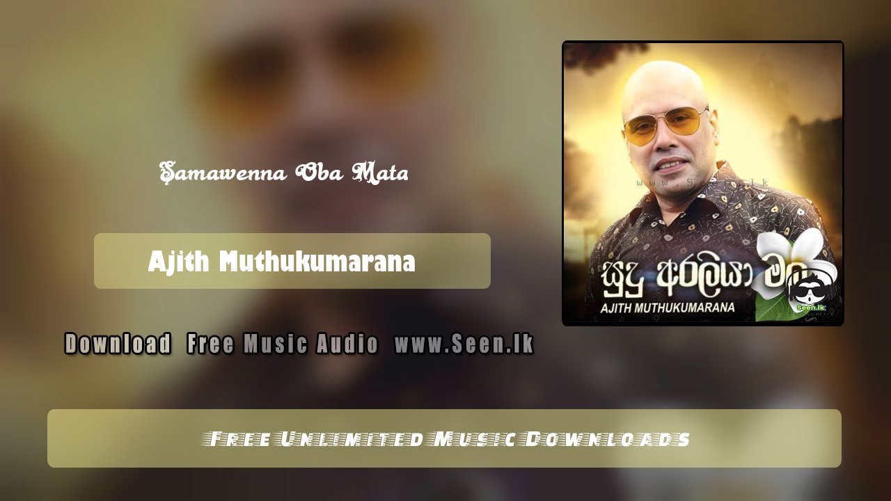 Samawenna Oba Mata