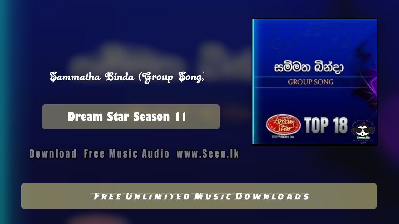 Sammatha Binda (Group Song)
