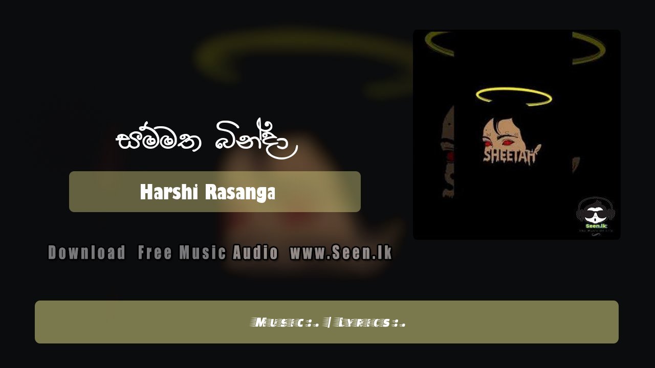 Sammatha Binda ( Sheetah)