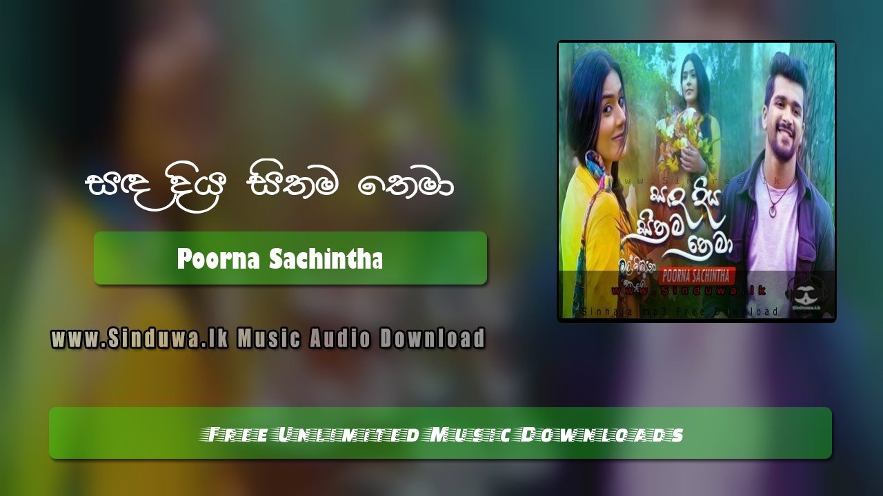 Sanda Diya Sithama Thema by Poorna Sachintha song cover