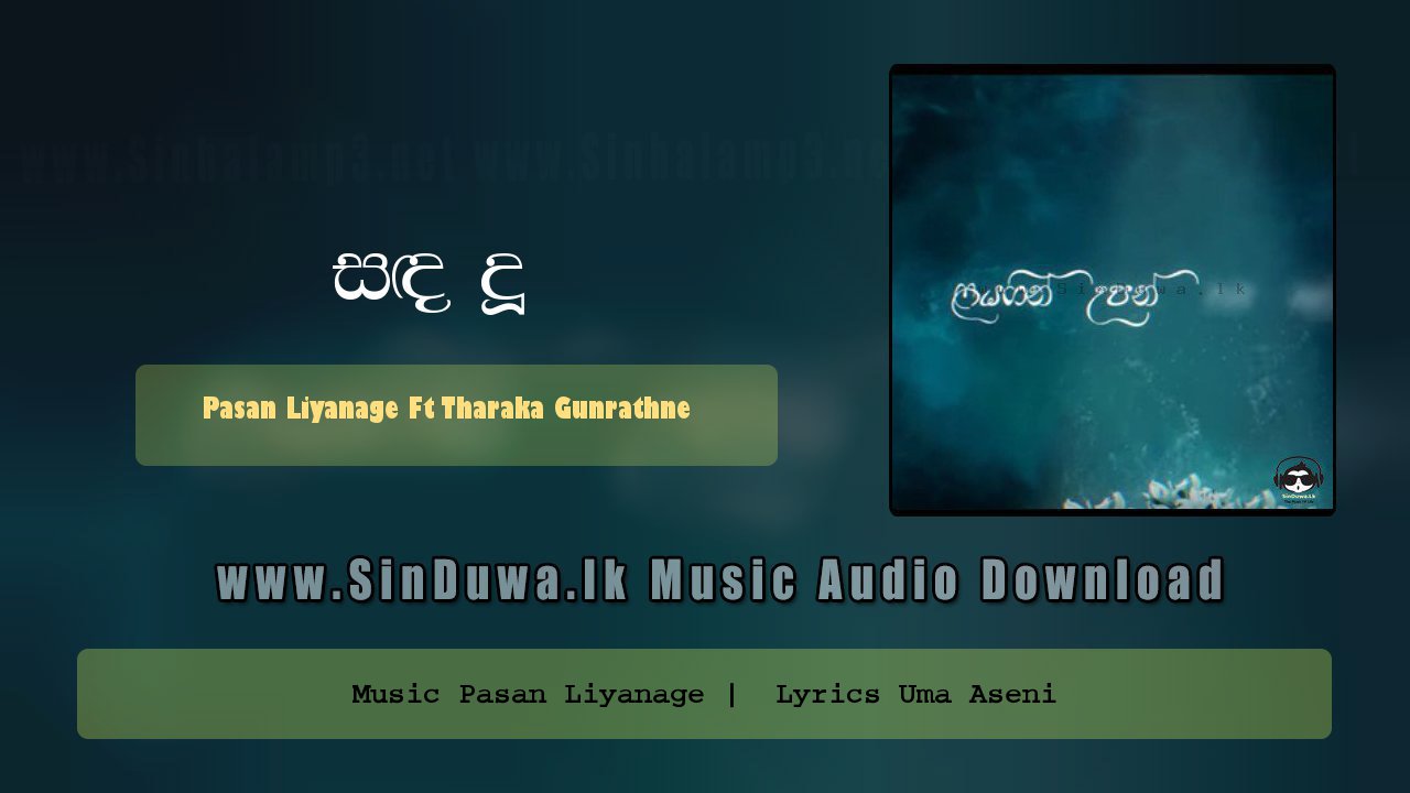 Sanda Du by Pasan Liyanage Ft Tharaka Gunrathne song cover