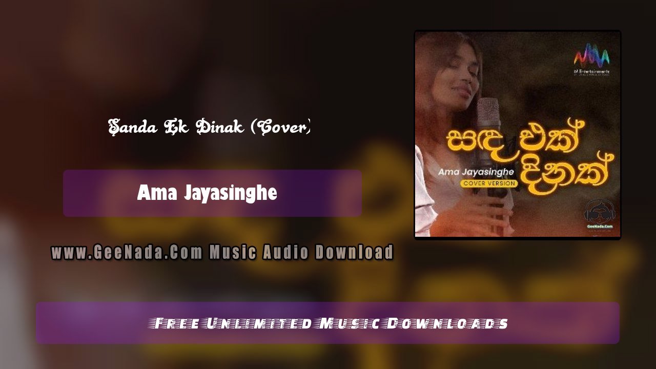 Sanda Ek Dinak (Cover)