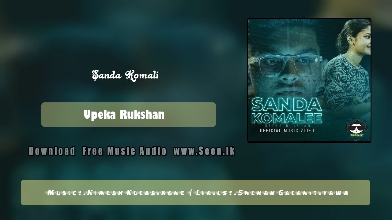 Sanda Komali