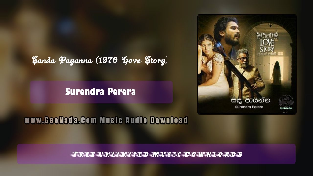 Sanda Payanna (1970 Love Story)