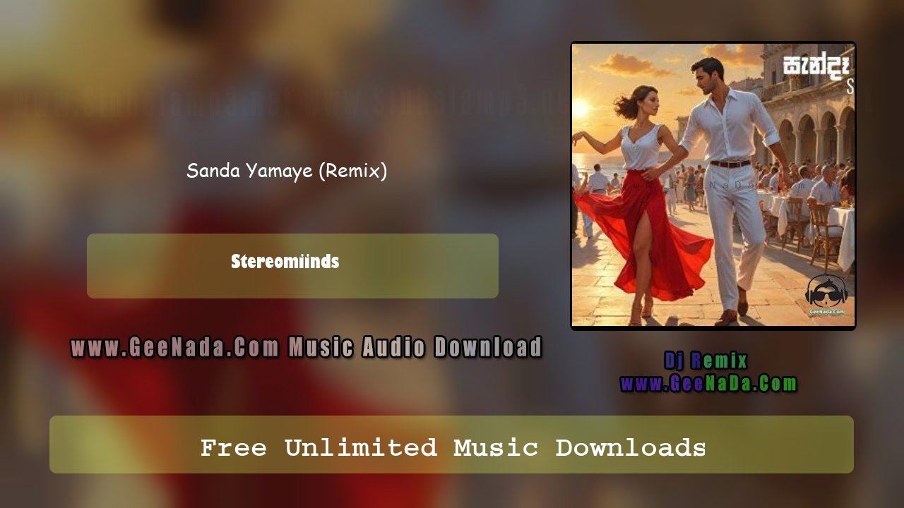 Sanda Yamaye (Remix)