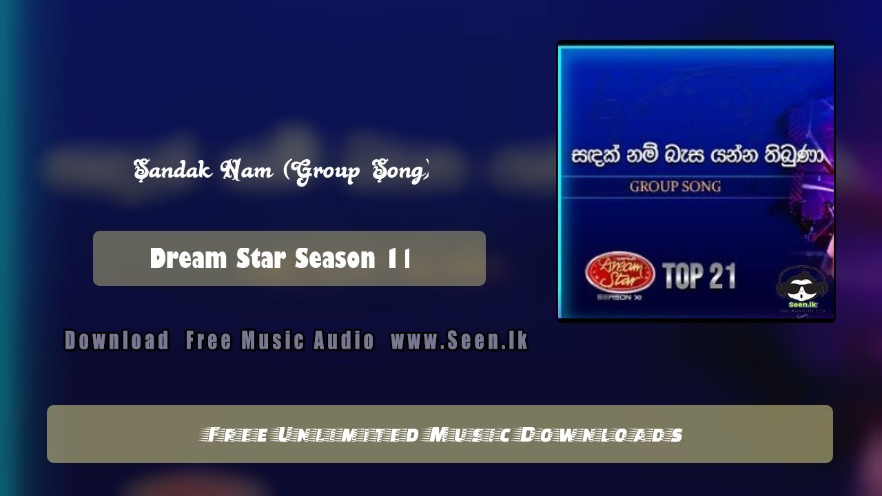 Sandak Nam (Group Song)