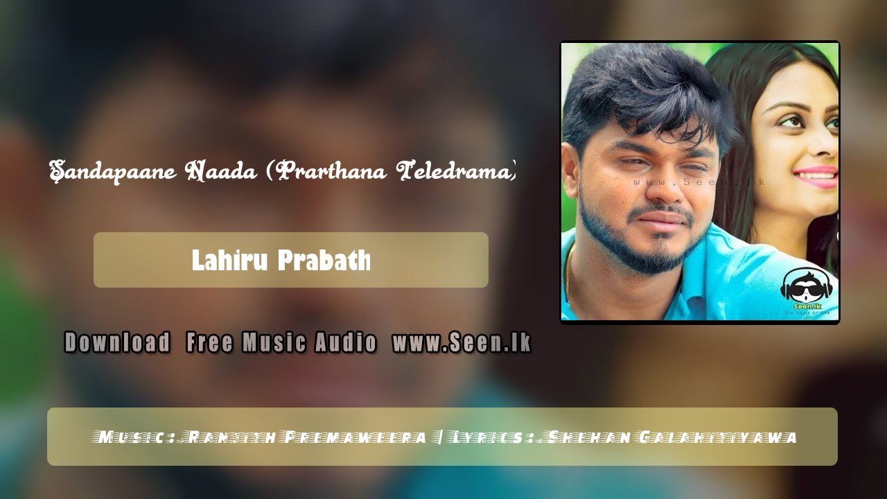 Sandapaane Naada (Prarthana Teledrama)