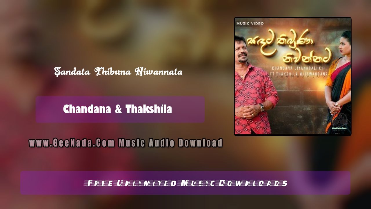 Sandata Thibuna Niwannata