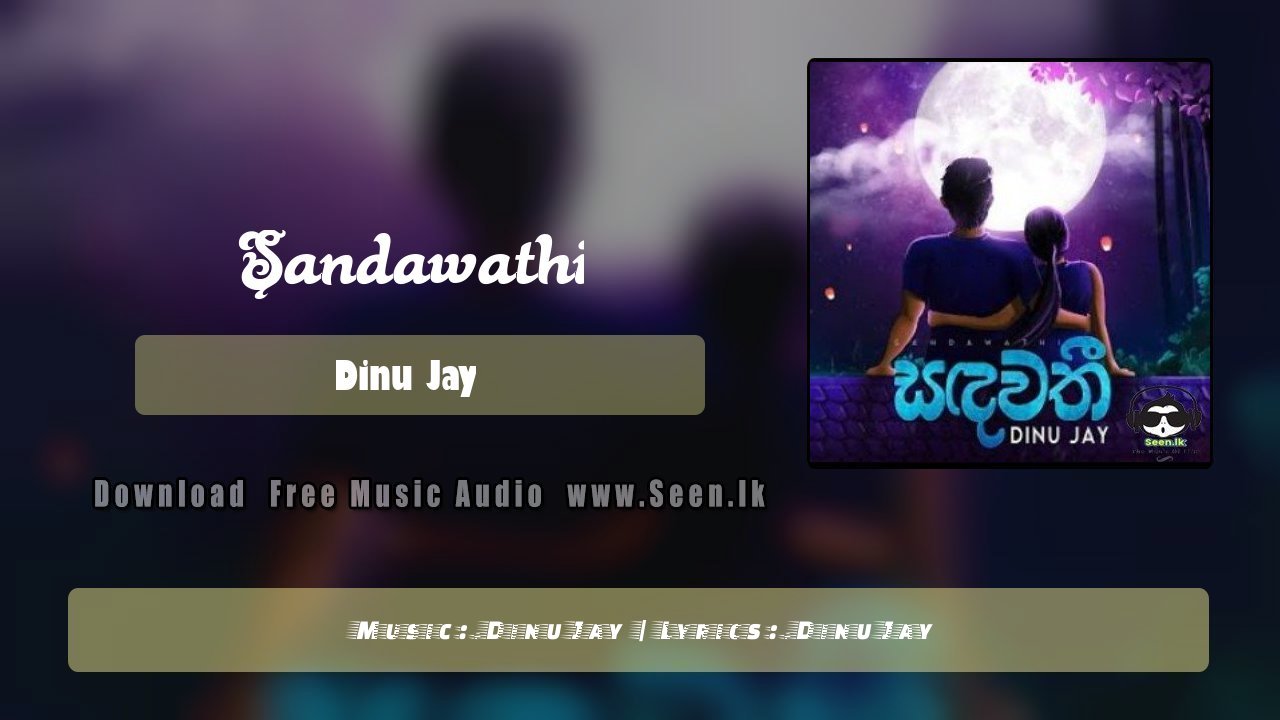 Sandawathi