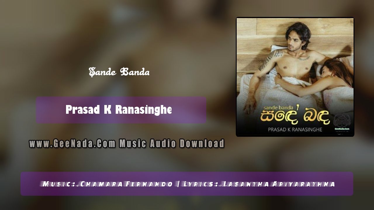 Sande Banda
