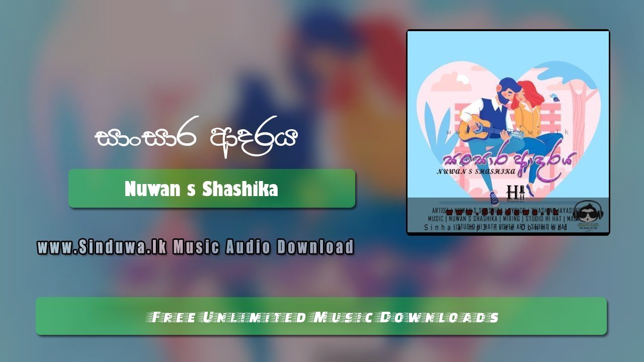 Sansara Adaraya by Nuwan s Shashika song cover