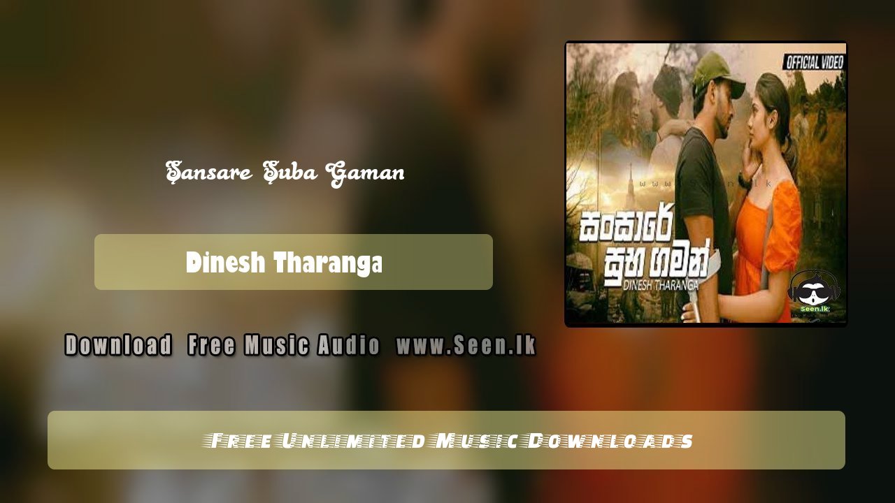 Sansare Suba Gaman (Wahi Noena)