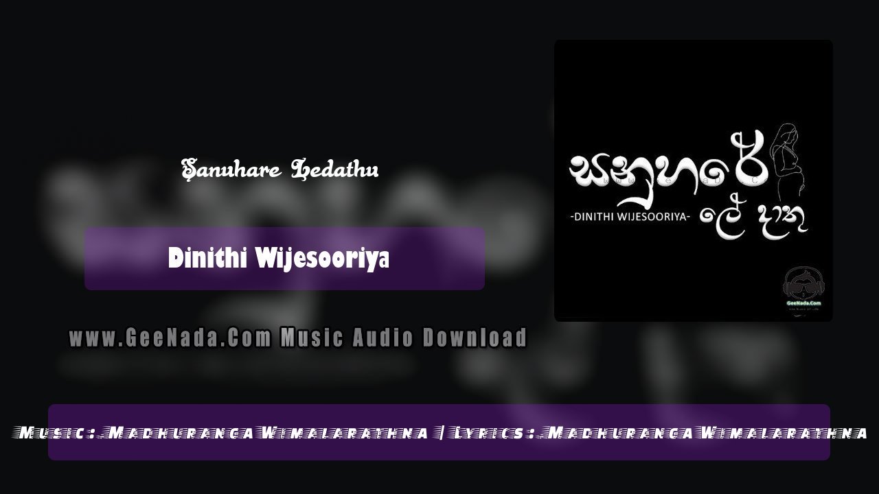 Sanuhare Ledathu