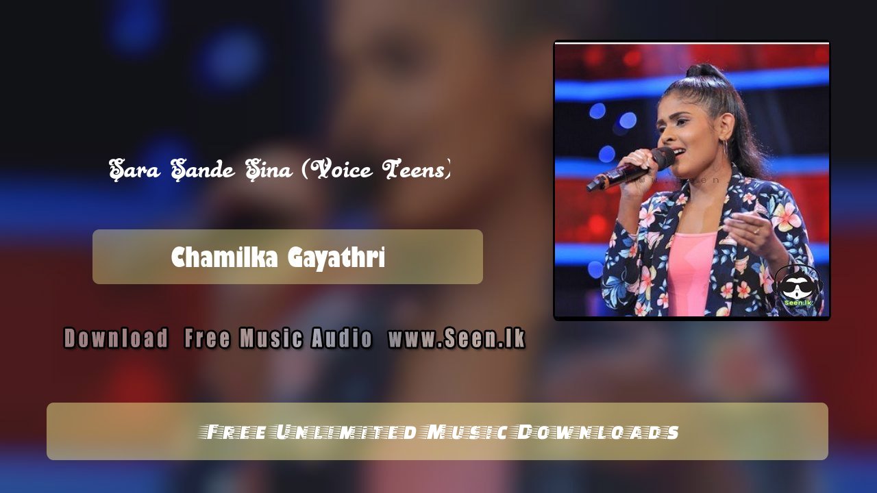 Sara Sande Sina (Voice Teens)