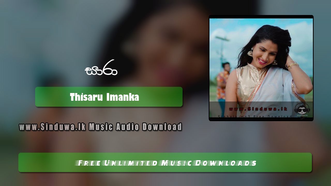 Sara by Thisaru Imanka song cover