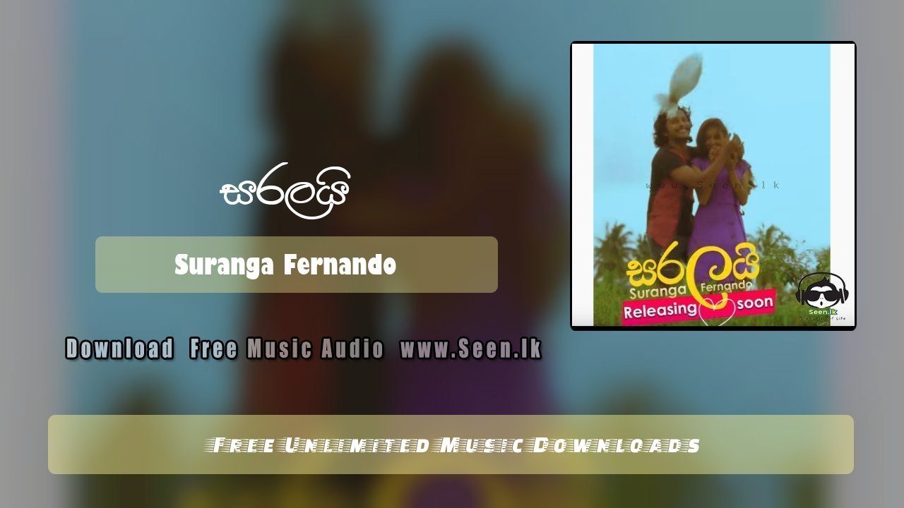 Saralai