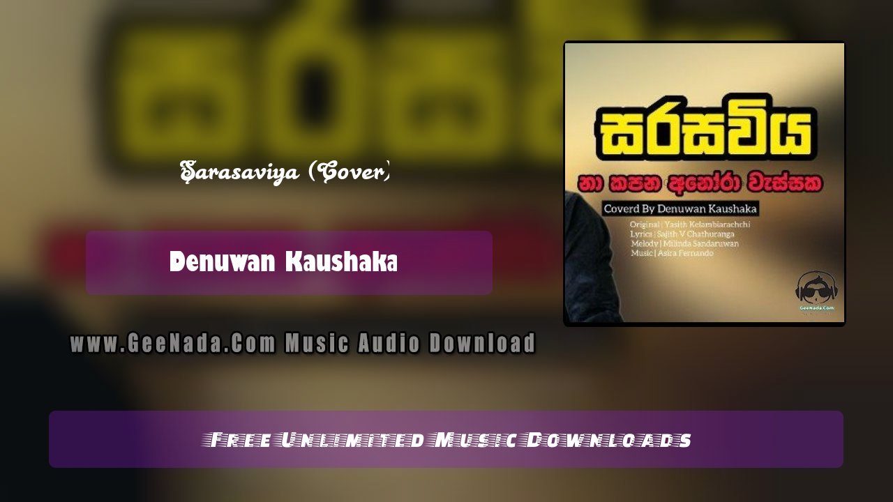Sarasaviya (Cover)